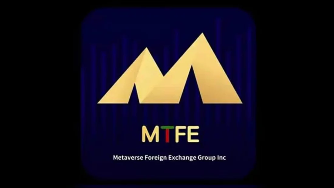 এমটিএফই কেলেঙ্কারি: পাচার হওয়া ৪৪ কোটি টাকা উদ্ধার করেছে সিআইডি